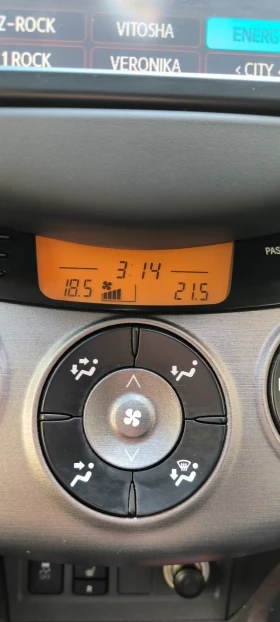 Toyota Rav4 D4D 2.2 150 к.с - 17799 лв. / 9100.48 € - 24559888 16