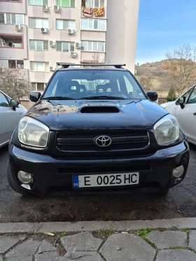 Toyota Rav4, снимка 12 - Автомобили и джипове - 53338872