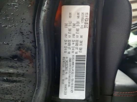 Dodge Durango 3.6l Gt | Auto.bg — изображение 13