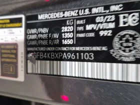 Mercedes-Benz GLE 350 BURMESTER| ���������| 360| PANO| 2 ����� | Mobile.bg � ����� ������ 15