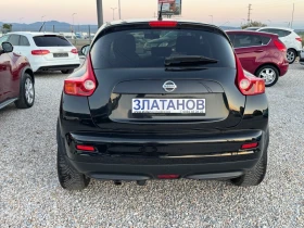 Nissan Juke - 5999 € - 71621870 3