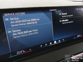 BMW X3 20d xDrive M Sport Paket | Mobile.bg � ����� ������ 11