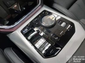 BMW X3 20d xDrive M Sport Paket | Mobile.bg � ����� ������ 13