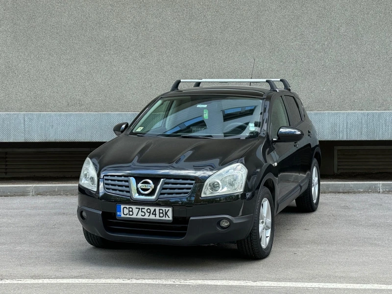 Nissan Qashqai 2.0 dCi 4x4, снимка 1 - Автомобили и джипове - 47265009