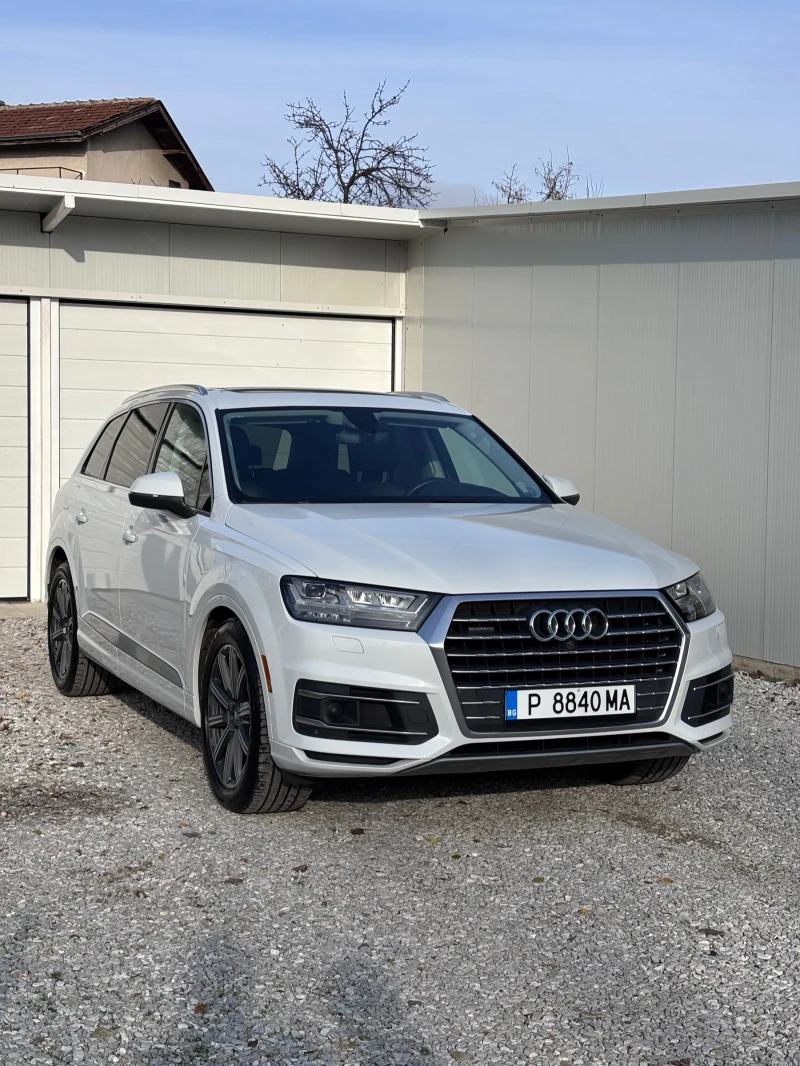 Audi Q7 3.0TFSI