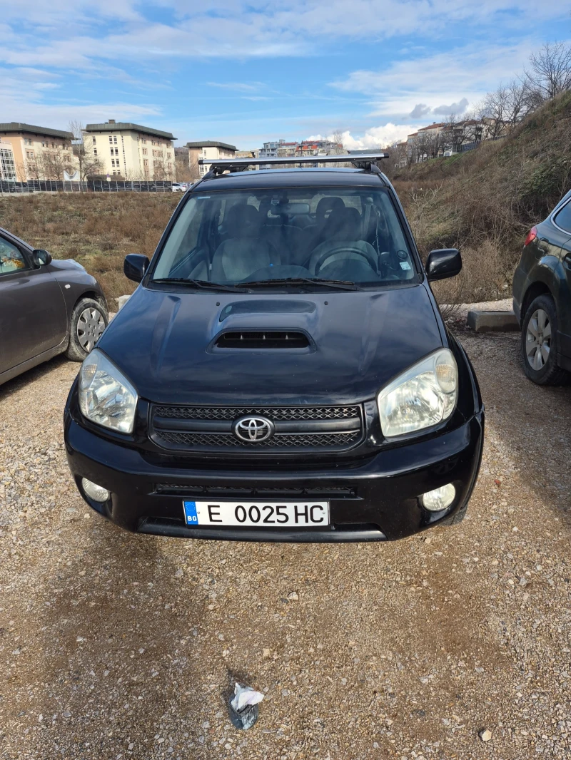 Toyota Rav4