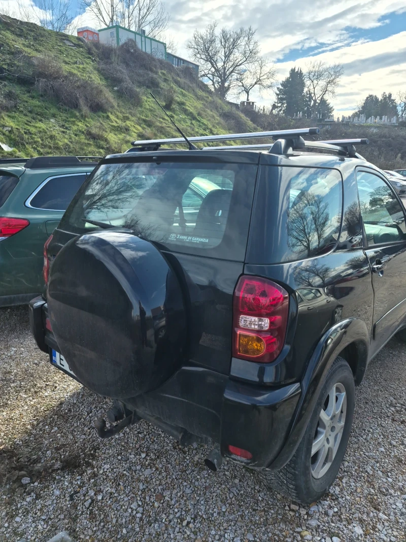 Toyota Rav4, снимка 8 - Автомобили и джипове - 53338872