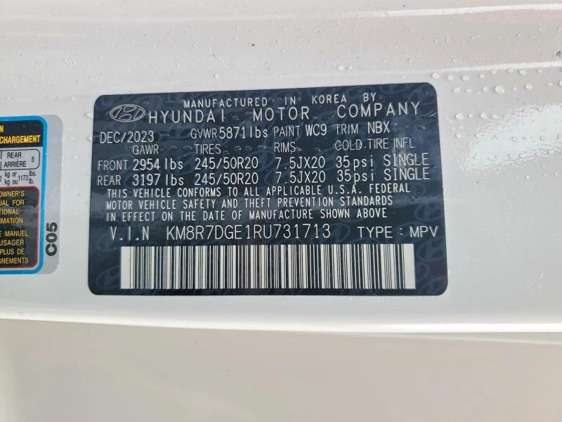Hyundai Palisade 3.8L 6 ALL WHEEL DRIVE | Mobile.bg � ����������� 15