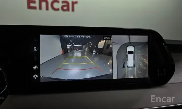 Hyundai Palisade Calligraphy 4WD | Mobile.bg � ����������� 14