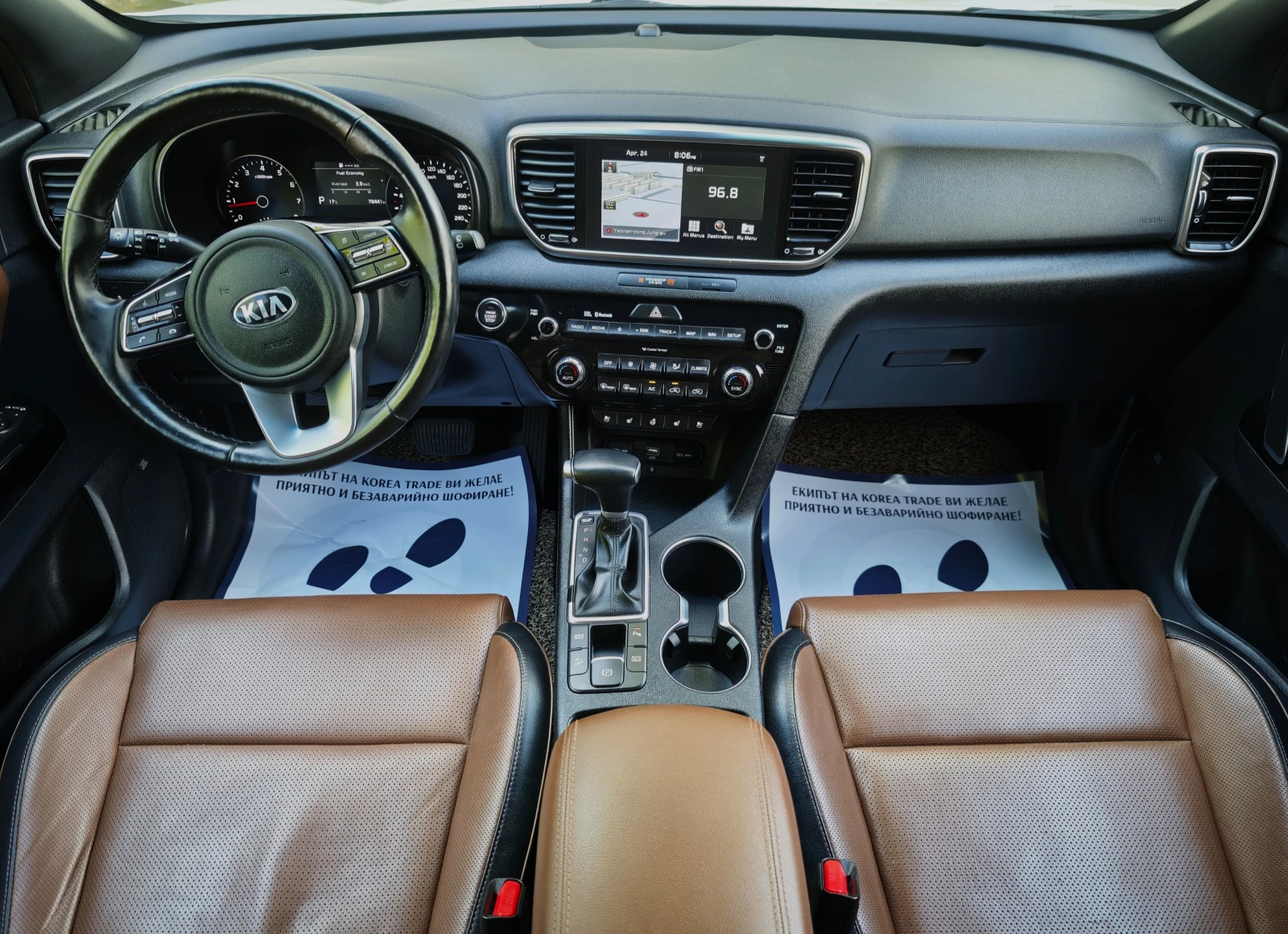 Kia Sportage 2.0 MPI , снимка 11 - Автомобили и джипове - 54330604