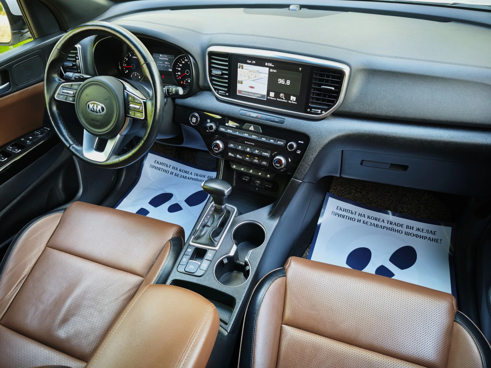 Kia Sportage 2.0 MPI , снимка 12 - Автомобили и джипове - 54330604