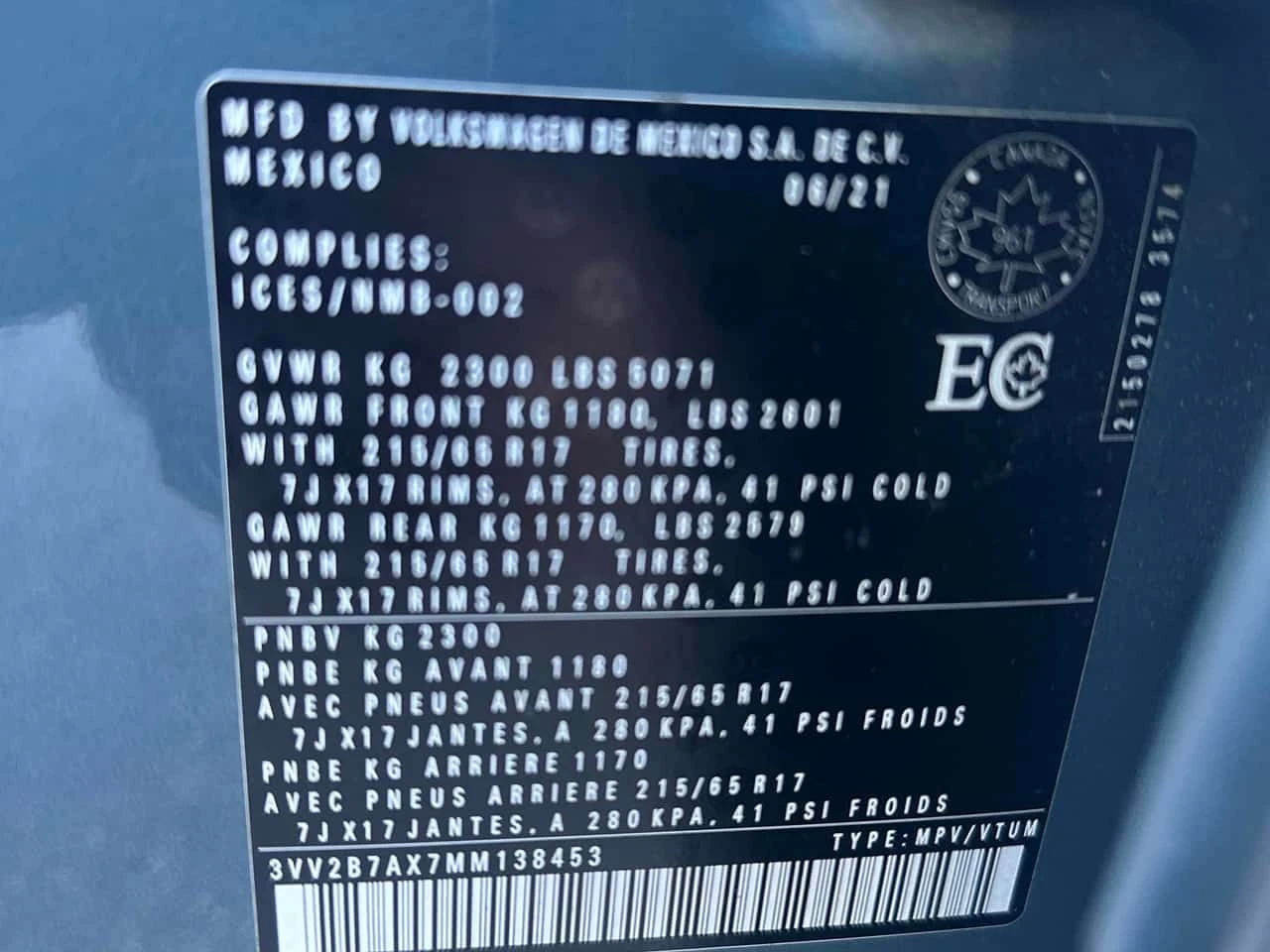 VW Tiguan * 4MOTION * CARFAX * ����� �� ����������� | Mobile.bg � ����������� 15