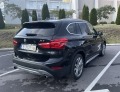 BMW X1 xDrive28i - изображение 6