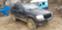 Обява за продажба на Jeep Grand cherokee 3.1TD ~11 лв. - изображение 4