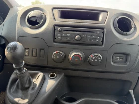 Renault Master 2.3 150 | Auto.bg — изображение 11