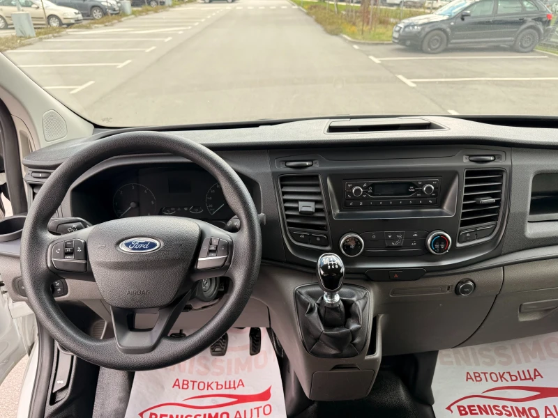 Ford Transit Custom 2.0TDCI, снимка 14 - Бусове и автобуси - 49847800