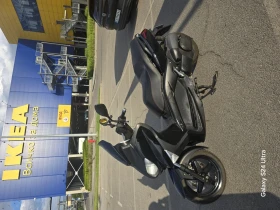 Yamaha X-max 250 YP, снимка 2
