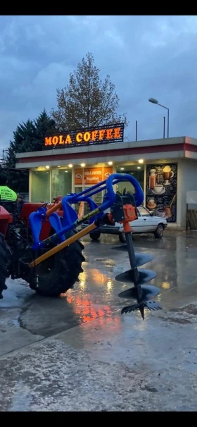 Друг вид Внос СВРЕДЕЛ, снимка 3