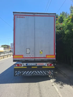 ����������� Koegel | Mobile.bg � ����� ������ 8