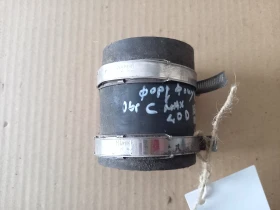 Маркуч турбо Форд Фокус, Ц Макс 2.0д (1)