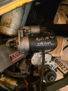 ����� �� �������� �� ������� �� ���� / vw 3.0 ��� 224/233 �.�