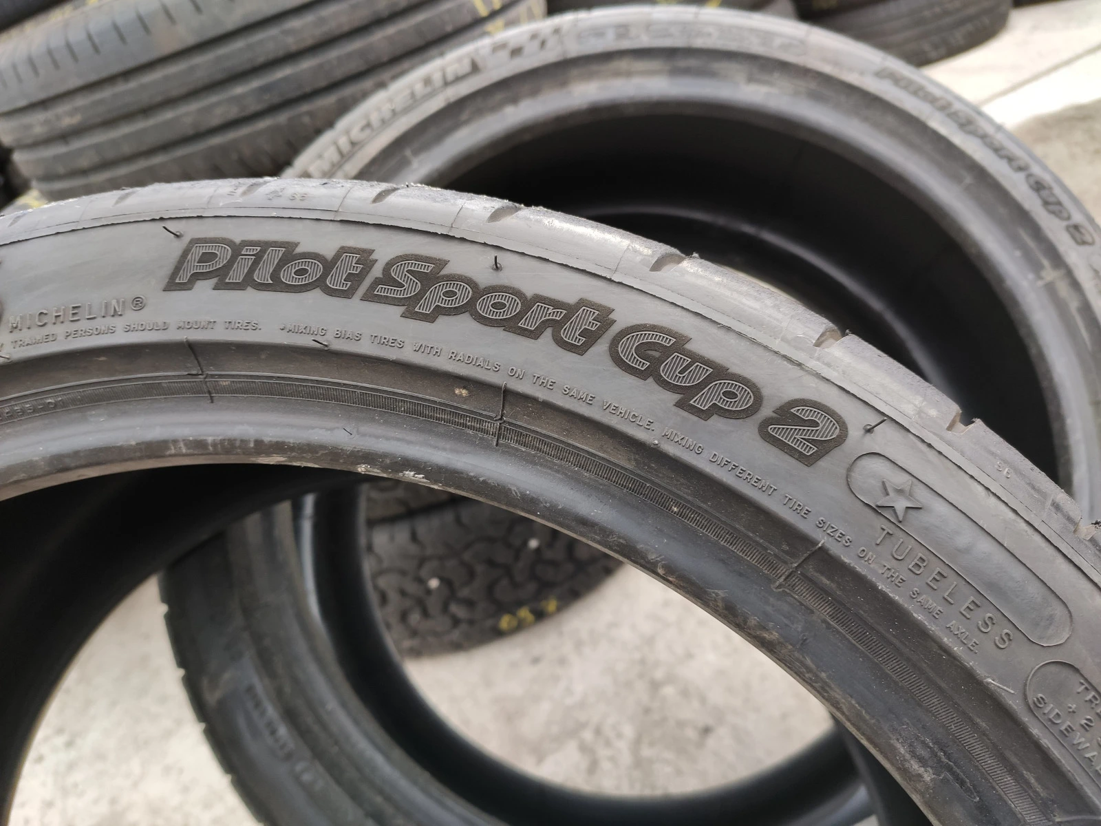  265/35R19 | Mobile.bg   7