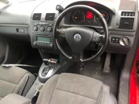 VW Touran 2,0 170коня Авто На части, снимка 12