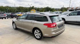 Citroen C5 2.0hdi 136k* Exclusive* NOVA!!!* UNIKAT* , снимка 5
