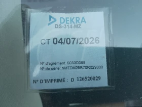 Toyota Corolla verso 1, 6D4D-EURO 6-FULL, снимка 7