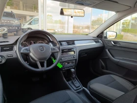 Skoda Rapid 1.6 TDI | DSG , снимка 12