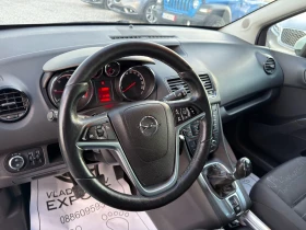 Opel Meriva 1.3CDTi E5B, снимка 14