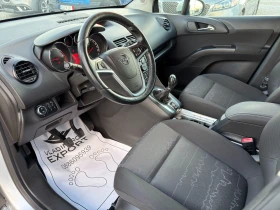 Opel Meriva 1.3CDTi E5B, снимка 6