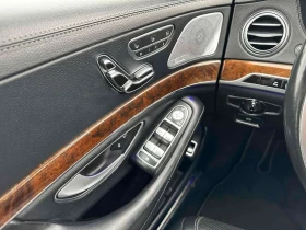 Mercedes-Benz S 550 BURMESTER| ОБДУХВАНЕ| ПАНОРАМА| 360| , снимка 12