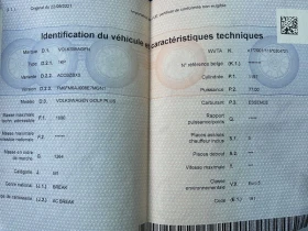 VW Golf Golf VI Plus 1.2 TSI Team BlueMotion Tech, снимка 5