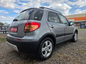 Suzuki SX4 1.6БЕНЗИН-ГАЗ, снимка 7