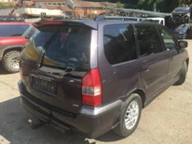 Mitsubishi Space wagon 2.4 GDI, 2.0i | Mobile.bg    4