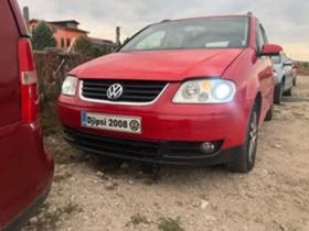 VW Touran 2,0 170коня Авто На части - [1] 