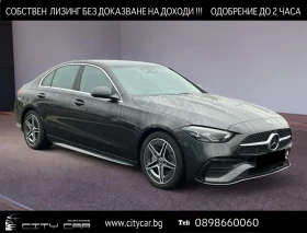 Mercedes-Benz C 220 d/ AMG/ LED/ NAVI/ CAMERA/ KEYLESS/ PDC/ , снимка 1