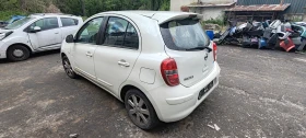 Nissan Micra | Mobile.bg    5