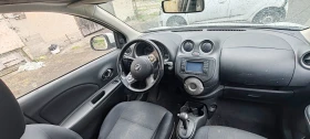 Nissan Micra | Mobile.bg    9