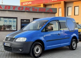VW Caddy 1.9 TDI /  | Mobile.bg    3