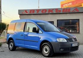  VW Caddy