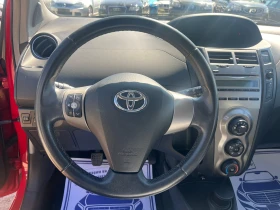 Toyota Yaris 1.3 VVTI 6  | Mobile.bg    8