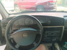 Обява за продажба на Opel Omega 2.5 DTI Common Real ~5 400 лв. - изображение 6