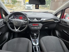 Обява за продажба на Opel Corsa ~14 490 лв. - изображение 6