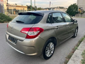 Citroen C4 1.6/EHDI - 9700 лв. - 61755436 8