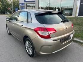 Citroen C4 1.6/EHDI - 9700 лв. - 61755436 6