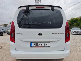 Обява за продажба на Toyota Proace City Verso БЕНЗИН / ЕВРО 6 ~25 777 лв. - изображение 4