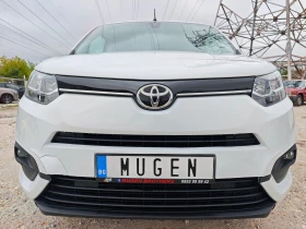 Обява за продажба на Toyota Proace City Verso БЕНЗИН / ЕВРО 6 ~25 777 лв. - изображение 8