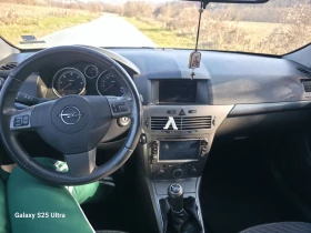 Opel Astra - 7200 лв. / 3681.30 € - 83184931 14